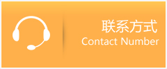 灞桥区优时通速运联系地址查询