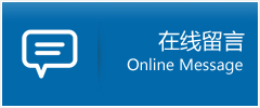 灞桥区优时通物流公司在线查询